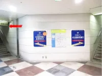 Sanco Inn Nagoya Shinkansen-Guchi Annex Các khách sạn gần Quảng trường Midland
