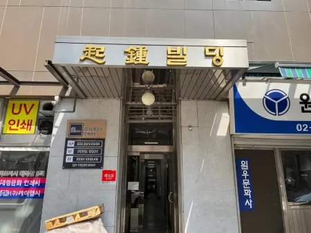 ที่พัก Stay in Blue