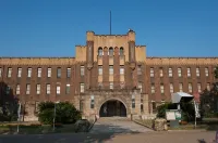 Porta Inn Bentencho Hoteles en 
