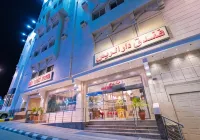 Dar Raies Hotels in Az Zahra