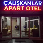 卡利斯坎拉飯店 Canakkale Merkez住宿飯店