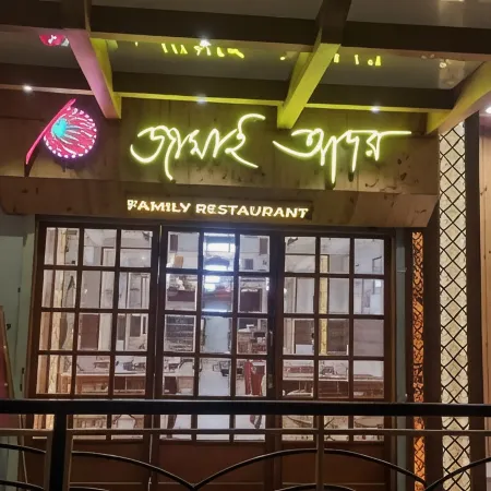 Hotel Manila