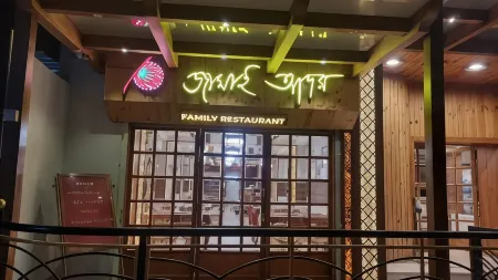 Hotel Manila Отели рядом с Аэропорт Багдогра