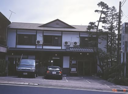 Johsyu-ya Inn