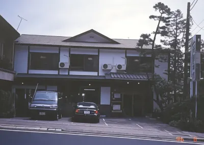 Johsyu-ya Inn Hotel a 