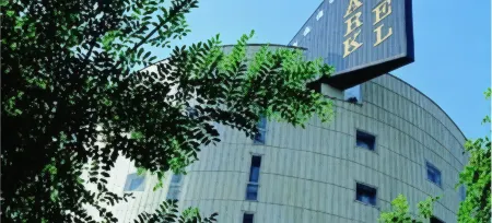 Perugia Park Hotel Отели в г. Ponte Valleceppi