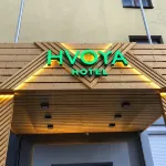 Hvoya Hotel - Mountain view