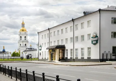 Sibir Gostinitsa Hotels in der Nähe von Memorial Complex to the Tobolsk Rezidents Who Died in WWII