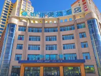Chengshi Bianjie Hotel (Golmud Salt Lake Plaza) Hotel di Golmud