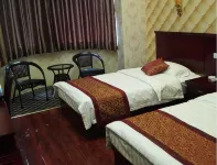 Gongyi Xinxin Express Hotel - 2 stelle