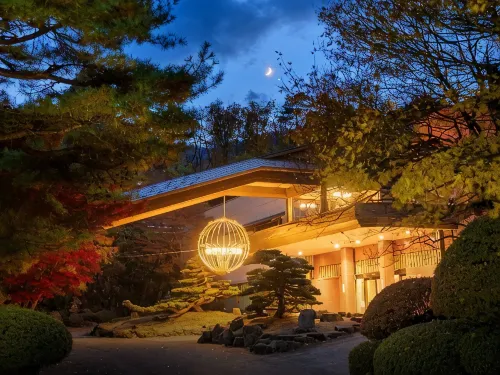 Marumine Kanko Hotel