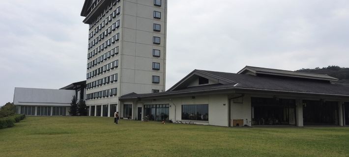 Aonokotei Biwafront Hikone Hotels in Hikone