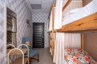 Slon Mini Hotel - 2-نجوم