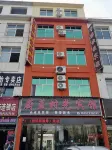 Blue Time Hotel - Inns