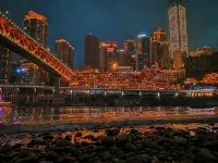 Chongqing Yunshang River View B&B