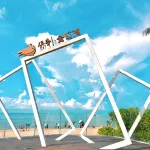 Summer Sea View Resort Villa