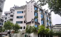泰寧漢唐酒店（古城店）