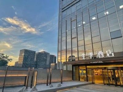 JI Hotel (Jinan Hanyu Jingu Olympic Sports Center) Hotels in Jinan