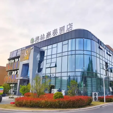 GreenTree Hotel (Chuzhou Zhongxin Avenue)