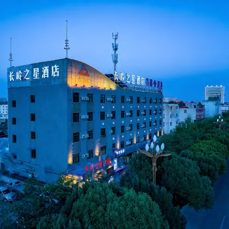 Luntai Changling Star Hotel