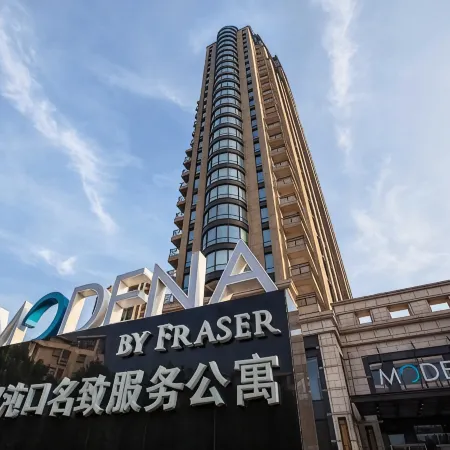 Modena Wuhan Zhuankou Fraser Suites