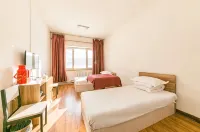 Ayi Express Hotel (Harbin Railway Station)
