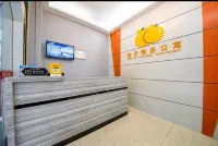Puning Fengshang Business Apartment