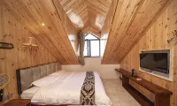 Changbai Mountain Mountain Jugu Homestay - 2 étoiles