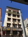 四季康城ホテル 馬爾康