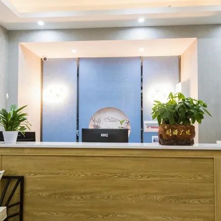 Pingchang Youth Memory Theme Hotel