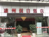 Wenzhou Holiday Hotel