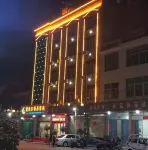Yuan'an Yuenar Boutique Inn - 2-Star