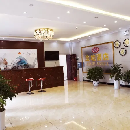 Ningnan Jindi Hotel
