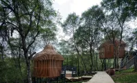 Guanshan Prairie Huaxi Sushang Tree House Hostel - 2-Star