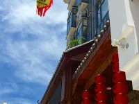 Yiluyuan Inn Hotels in Zixi