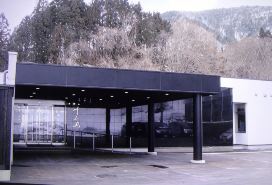 鉛温泉 心の刻 十三月