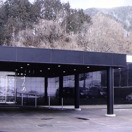 Namari Onsen Kokoro No Toki Jusangatsu