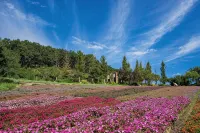 Herb Village