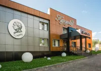 Kutuzov Hotel - 駐車場