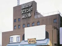 Kanonji Grand Hotel