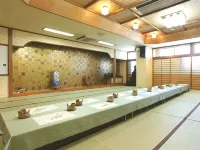Imakuni Ryokan