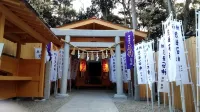 Kashio