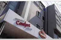 Hotel Shubhashree Comfort - 3성급