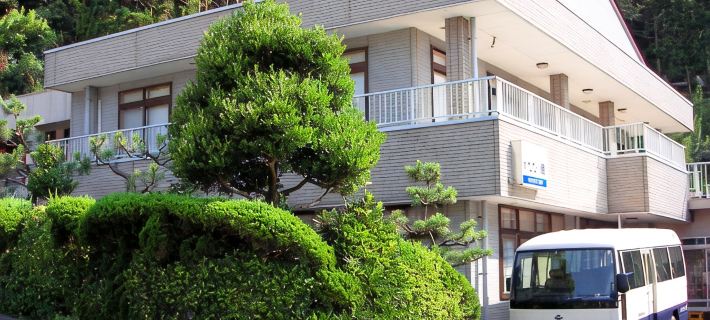 Watanabekan Hotels in Wakasa
