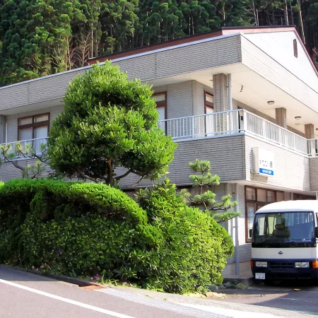 Watanabekan