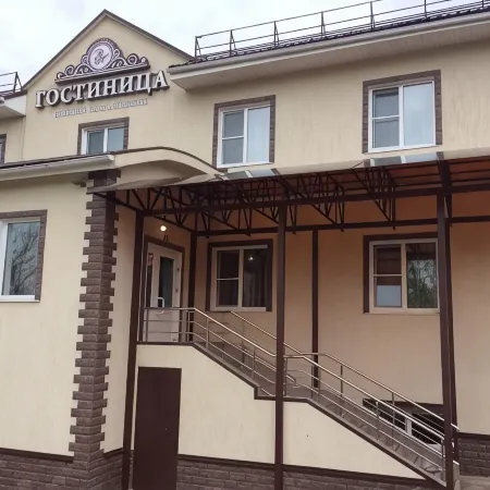 Rayskoe Naslazhdenie Hotel