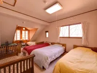 Nasu-Kogen Pension Okazaki