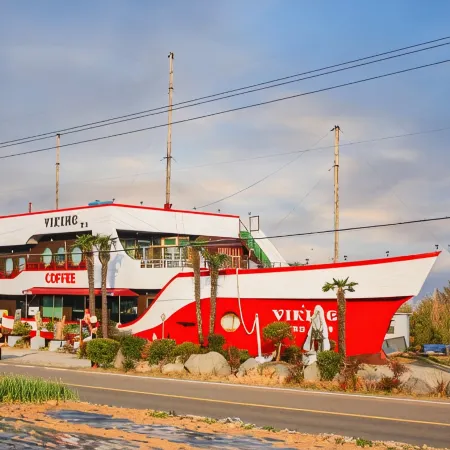 Namhae Viking Pension