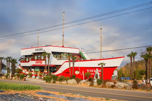 Namhae Viking Pension - Lemmikkieläimet sallittu