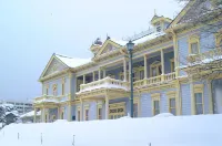 Super Hotel Hakodate - spa